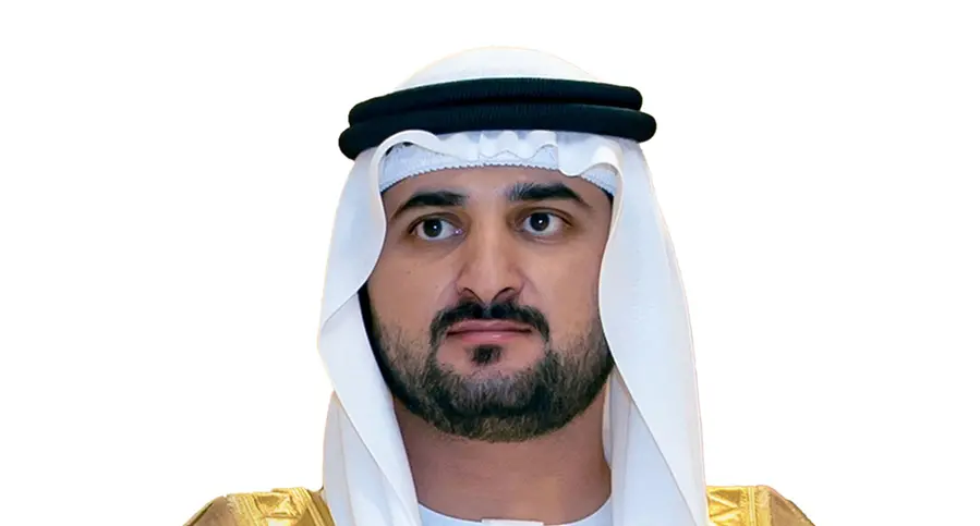 UAE Global Cadres to empower Emirati talents to play influential role in financial and economic sectors globally