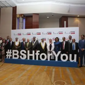 Health: Vision 2030 Forum to address cardiovascular health