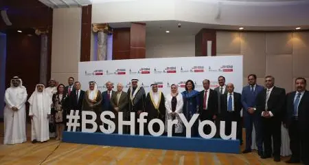 Health: Vision 2030 Forum to address cardiovascular health