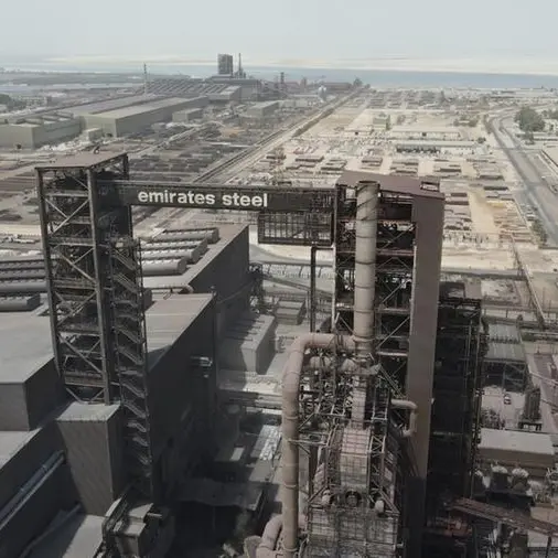 Emirates Steel Arkan becomes member of multi-stakeholder ‘ResponsibleSteel’ organization