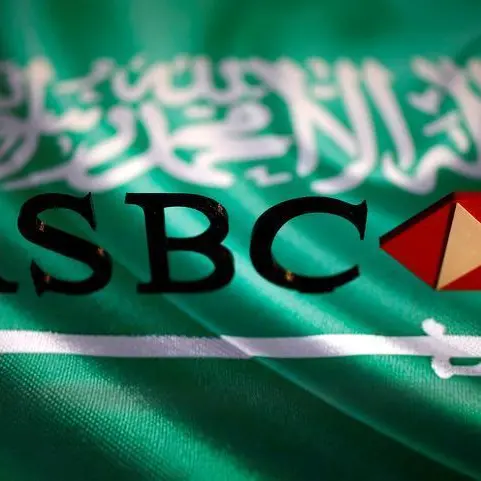 HSBC Saudi Arabia launches first climate change fund