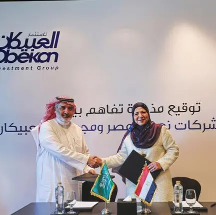 Nahdet Misr and Obeikan forge strategic partnership to transform the educational landscape in the Middle East and Africa