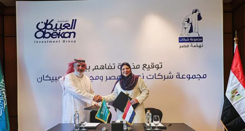 Nahdet Misr and Obeikan forge strategic partnership to transform the educational landscape in the Middle East and Africa