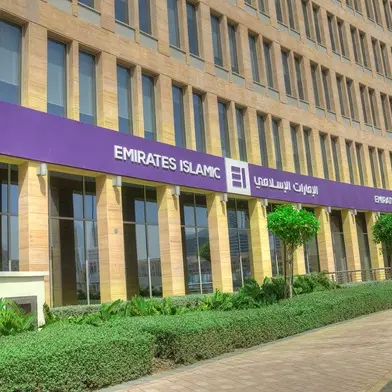 Emirates Islamic successfully concludes its five-year Club Commodity Murabaha term facility