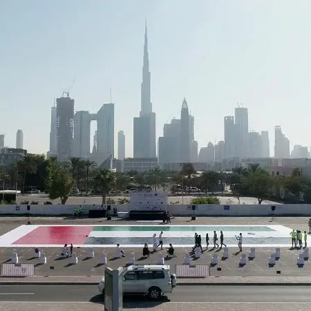 NFPC sponsors the largest mosaic flag of the UAE, aiming to collect contributions (& distribute) in support of needy families