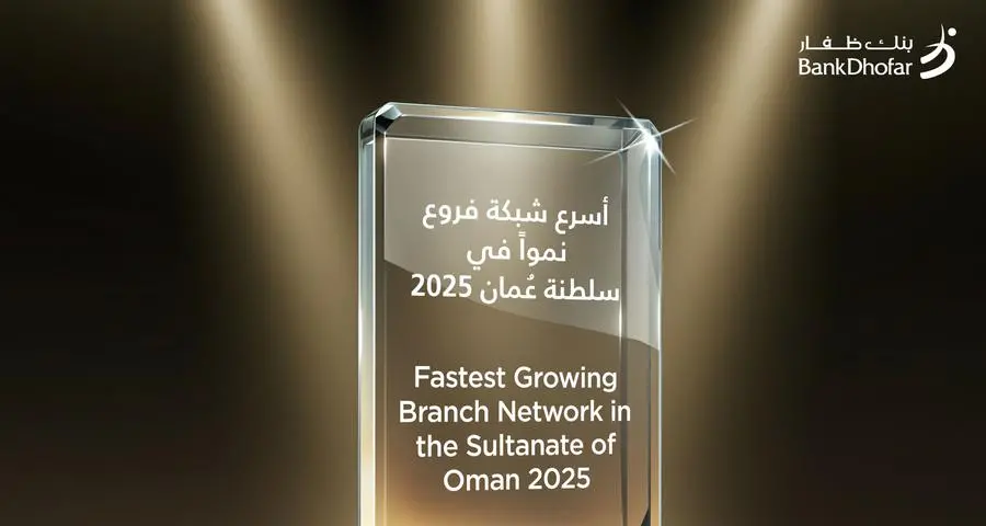 BankDhofar named Oman’s fastest growing bank by branch network