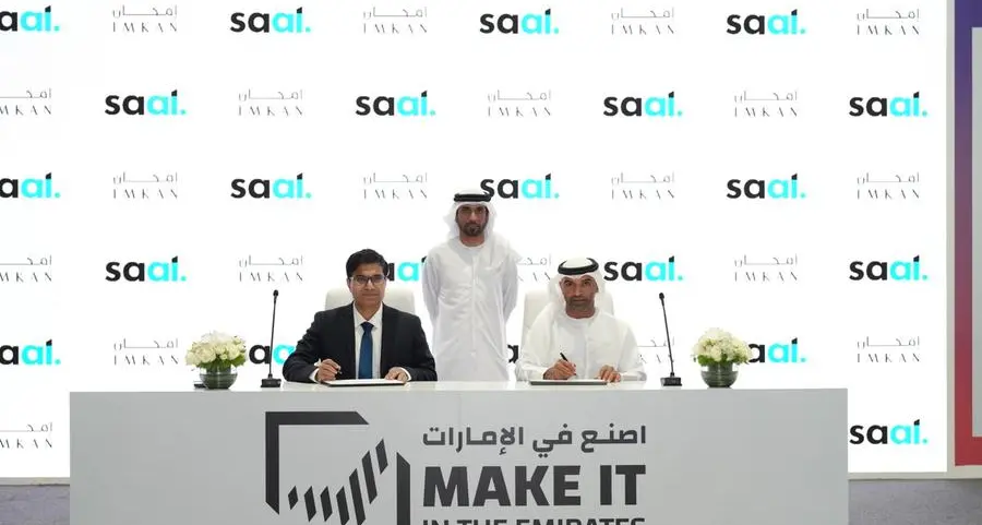IMKAN and Saal.ai forge partnership at MIITE to advance AI and Big Data in real estate
