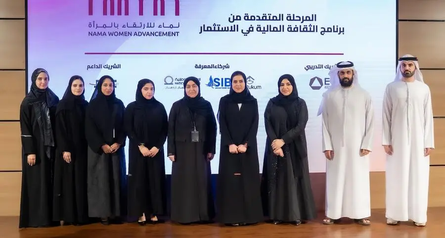 NAMA equips 32 women with financial planning, investment and Islamic finance skill