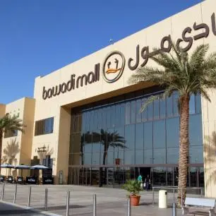 Bawadi mall witness an upswing in footfall and economic activity during summer