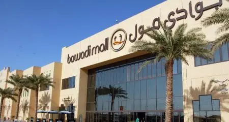 Bawadi mall witness an upswing in footfall and economic activity during summer