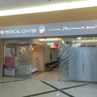 Prime Medical Center - Mizhar opens new Dermatology and Cosmetology Clinic