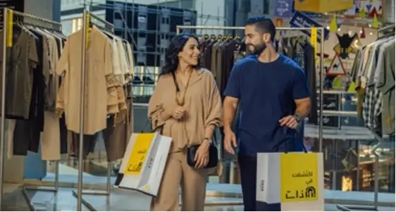 Eid in Dubai wraps up on a high note as 3-day super sale boosts shopping activity across malls and retail destinations