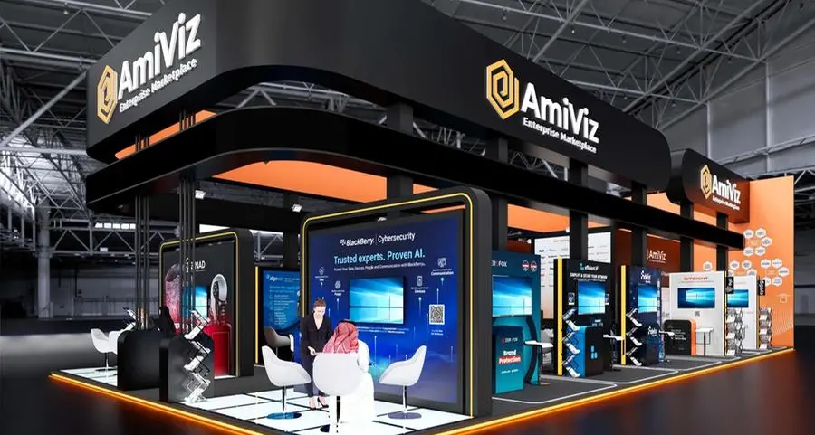 AmiViz to unveil advanced cybersecurity solutions at GITEX 2024 under the theme \"Fortifying Your Digital Future\"