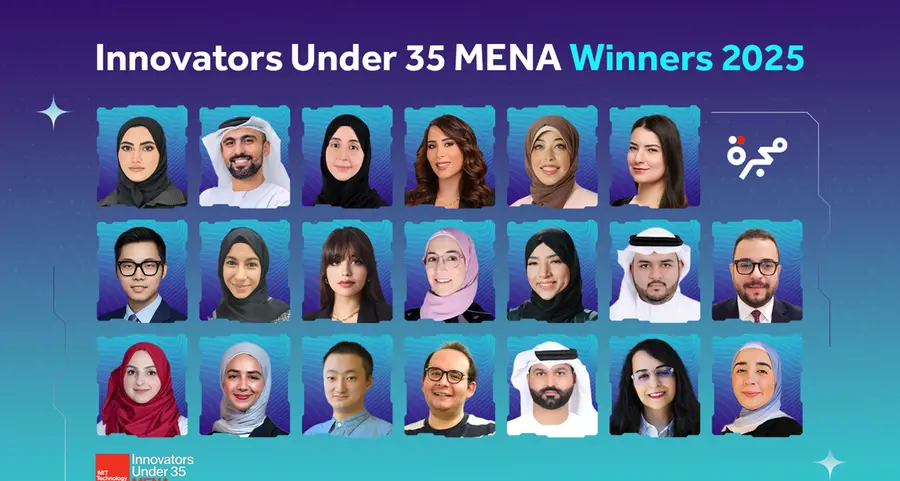 MIT Technology Review Arabia announces the winners of the IU35 MENA Award for 2025