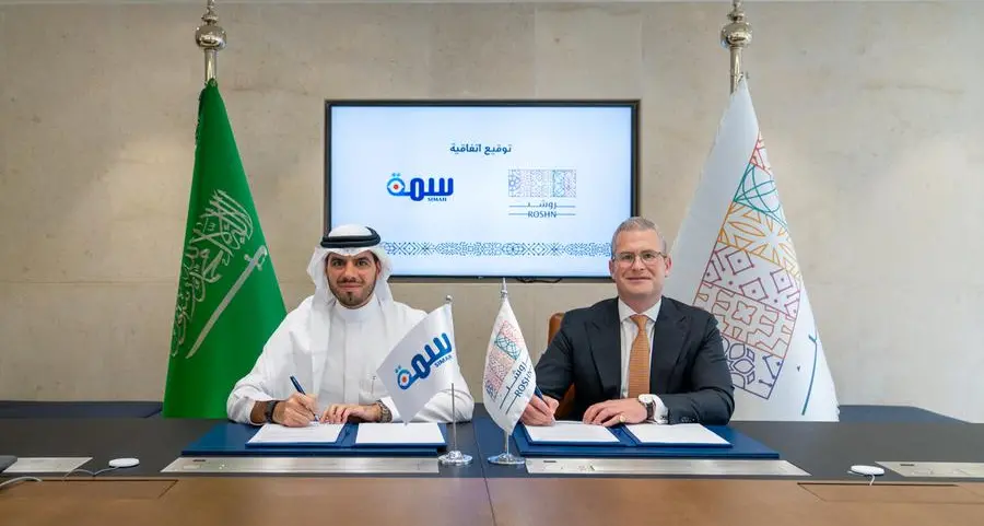 ROSHN partners with SIMAH to boost transparency and to further enable home ownership across the Kingdom