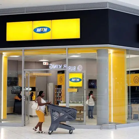South Africa's MTN annual profit up 16.9%