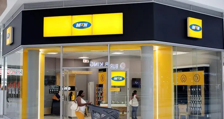 South Africa's MTN annual profit up 16.9%