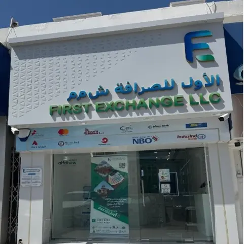 AlfaNow enters the Oman market through a partnership with First Exchange, expanding its GCC footprint