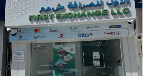 AlfaNow enters the Oman market through a partnership with First Exchange, expanding its GCC footprint