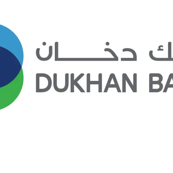 Dukhan Bank reports a net profit of QAR 1.14bln for the nine-month period ended 30 September 2024