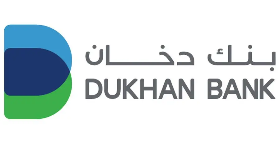 Dukhan Bank reports a net profit of QAR 1.14bln for the nine-month period ended 30 September 2024