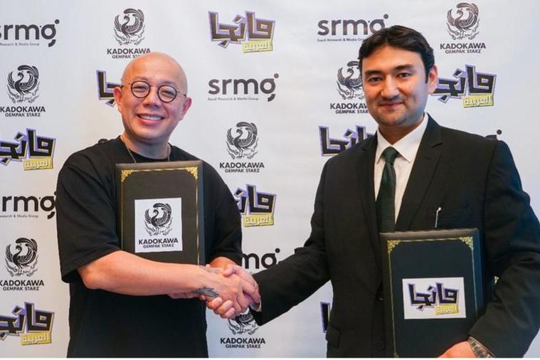 وقعت شركة Manga Arabia صفقة مع الماليزية Kadokawa Gembak Stars