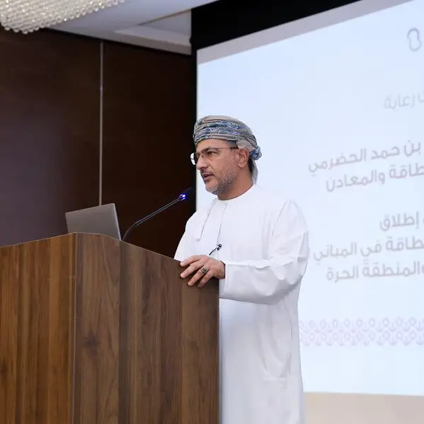 Sohar Port and Freezone launches energy efficiency guideline to boost industrial resilience and sustainability