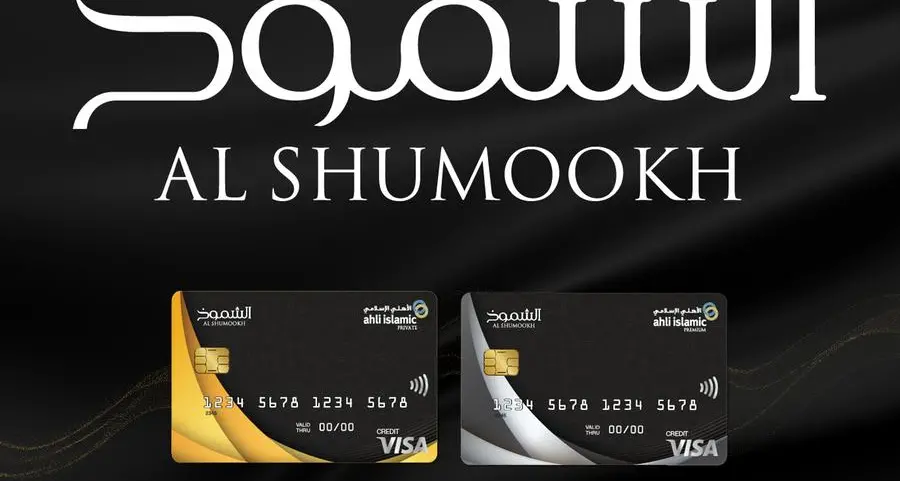 Ahli islamic launches Al Shumookh banking for high-net-worth customers