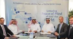 BLOMINVEST Saudi Arabia and SinoGulf signed an agreement to develop Al Sharq Industrial Business Hub in Riyadh