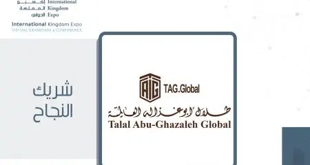 'Abu-Ghazaleh Global', a success partner in the first virtual Kingdom International Expo