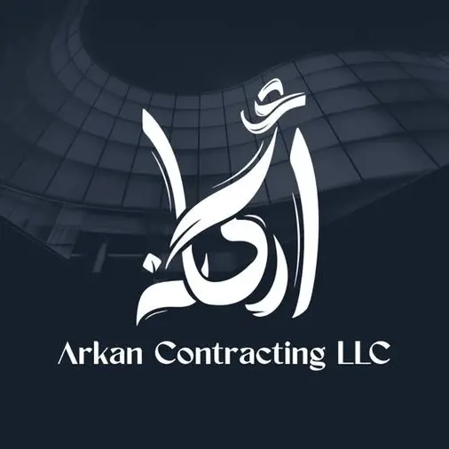 Arkan launches new entity SLCITI to strengthen its investment presence in the Egyptian market