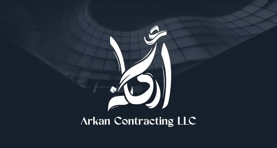 Arkan launches new entity SLCITI to strengthen its investment presence in the Egyptian market