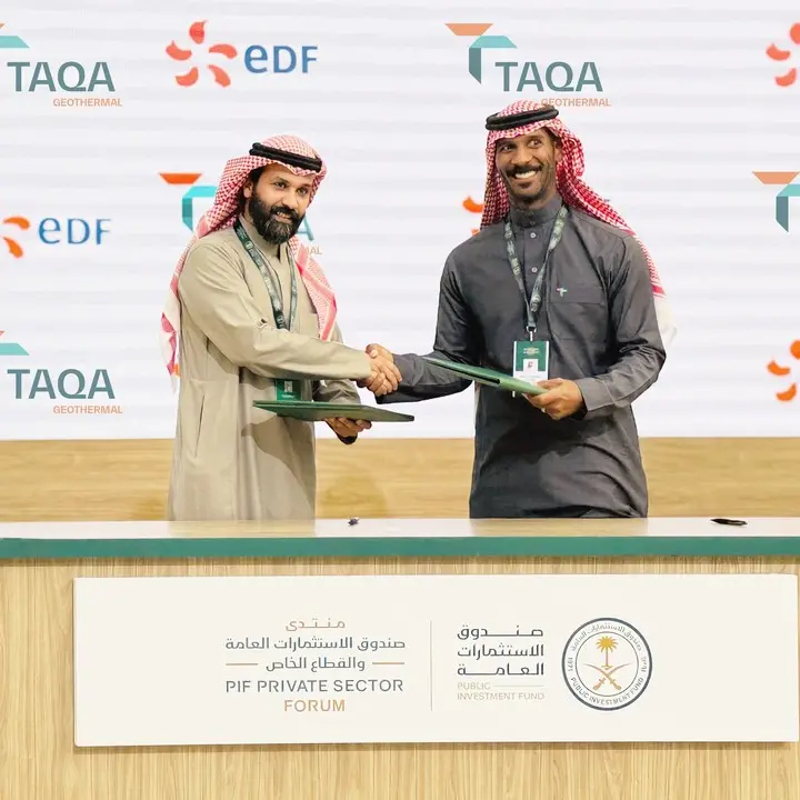 EDF and TAQA Geothermal sign landmark MoU to advance Geothermal Energy in Saudi Arabia