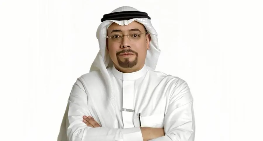 Trend Micro and WDH launch Magna AI, a full-value - chain global enterprise AI transformation factory