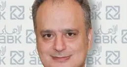 ABK concludes deal with Piraeus Bank of Egypt