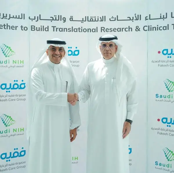 SNIH and Fakeeh Care Group celebrate the launch of the first private-sector clinical trials unit in Saudi Arabia