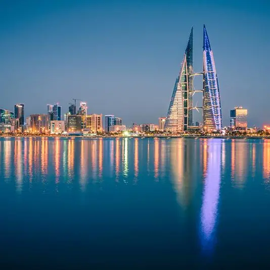 Bahrain to host major Islamic finance forum