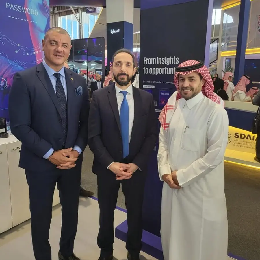 JAGGAER to join world leaders in technology at LEAP, Saudi Arabia’s leading global tech event