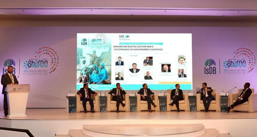 البنك الإسلامي للتنمية يطلق استراتيجية للشمول الرقمي 2025 العام المقبل.. وتشجيع جميع الهيئات والمؤسسات والأطراف للمشاركة فيها