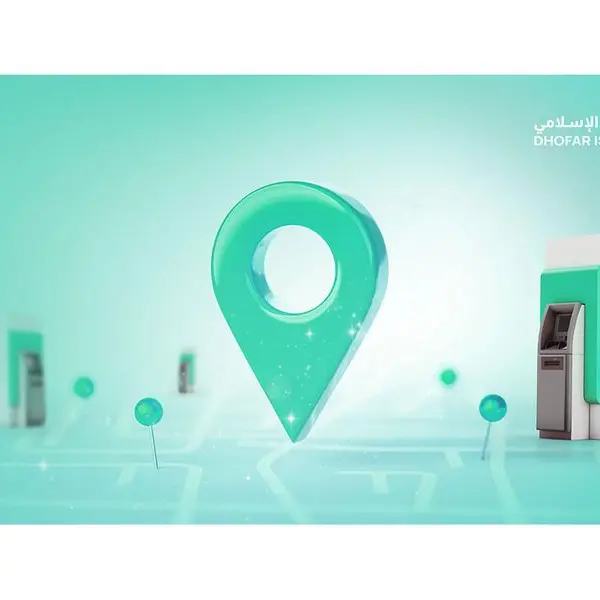 Dhofar Islamic leads the Islamic banking sector through 25 branches distributed across the Sultanate of Oman