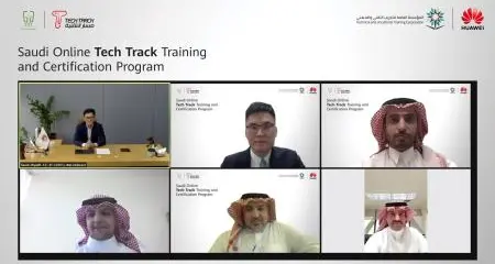 Huawei and TVTC launch Tech Track initiative to train 20,000 Saudi students on advanced information and communications technologies