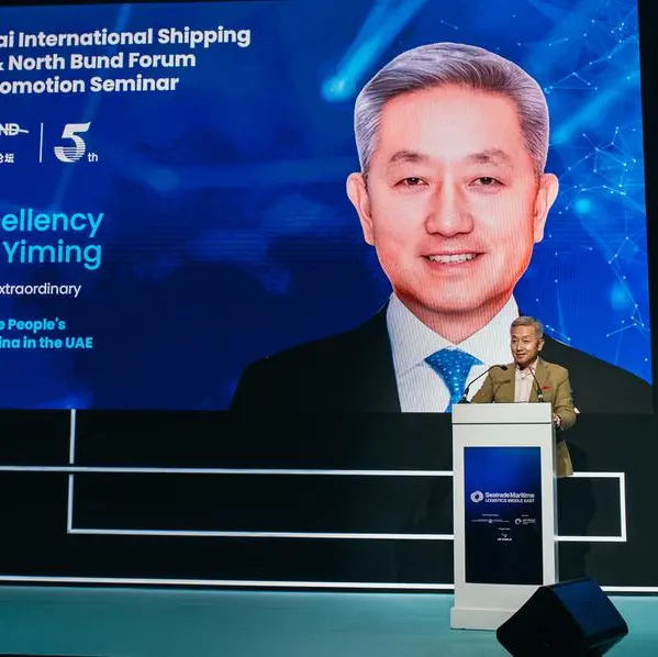 Two global maritime clusters meet in Dubai for UAE Maritime Week