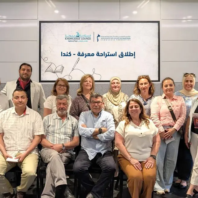 MBRF launches ‘Knowledge Lounge’ in Canada to promote Arabic language globally