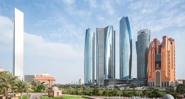 Ministry of Economy, ADDED launch ‘Global Future Trade Leaders Programme’