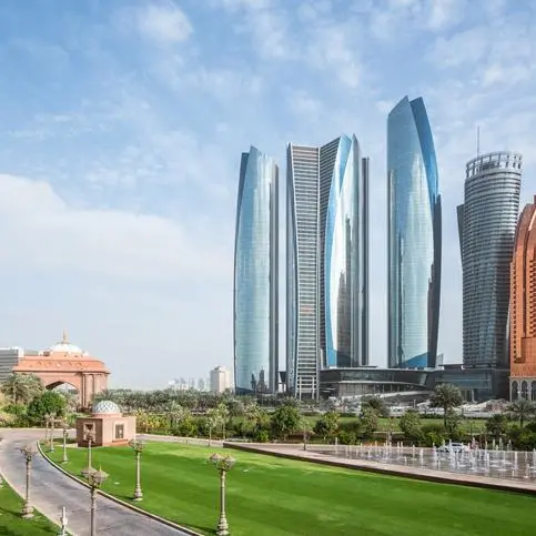 14 leading financial institutions, representing over $450bln, confirm setup in Abu Dhabi