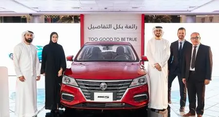 Al Yousuf Motors hosts the UAE debut of the new MG5