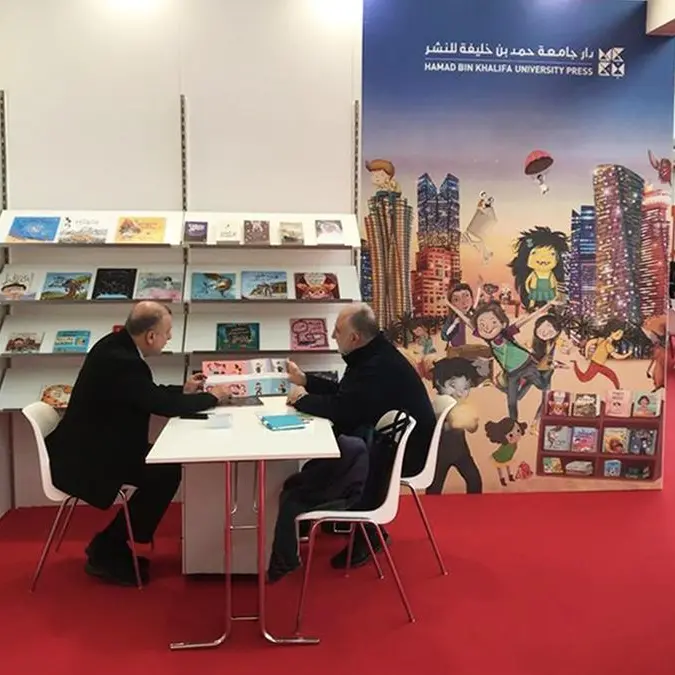 HBKU Press opens stand for first time at Bologna Children’s Book Fair