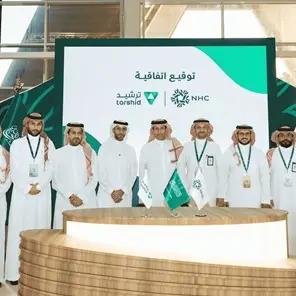 Tarshid and NHC sign MoU at Cityscape Global