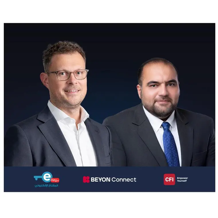 CFI Financial first investment platform in Bahrain to integrate with eKey for Business (EKEY-B) supported by Beyon Connect