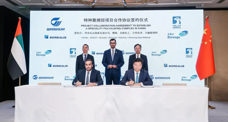 Borouge signs project collaboration agreement for speciality polyolefins complex in China as part of consortium